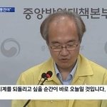 [댓글부탁해] 담임 프<b>사가</b> 키스하는사진이라 흠칫함