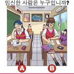 [드루와] 나 진짜 자.살하고 싶었는데 생각바뀐계기