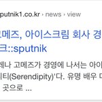 [드루와] 셀레나 고메즈 피쳐링 이용당한거 맞는듯