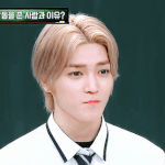 [NCT] 녀석 재밌는 춤을 췄나<b>본데</b>