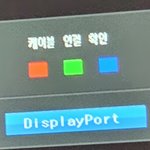 컴잘알 있음??