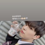 나 오늘부터 <b>혜지</b>임