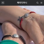 [드루와] 얘드라 <b>팔찌</b> 이거 어때??