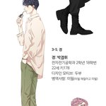 [댓글부탁해] 니네 <b>술집</b>에서 빌런 앎???