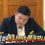안되겠다 걍 올1등급 간다
