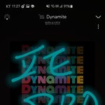 [방탄소년단] 현dㅐ라이프스톼일 인별에 애들 <b>사진</b>+노래 조금? 떴어
