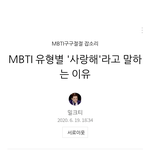 그럼 이건 어떻게 생각해?