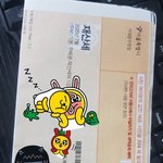 [꼭조언부탁] 부모님의 <b>남여</b>차별의 최후(주작이라는 사람들 많아서...