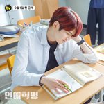[더보이즈] [연애<b>혁명</b>] 비하인드 영상