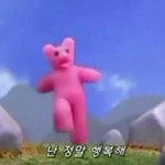 [드루와] 얘들아 화장 꿀팁 알려준다