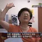 [드루와] 사괜 본사람 ㅃㄹ