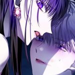 메데이아랑 헬리오 절대 <b>사겨</b>