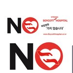 너네들도 <b>동참</b>해!!