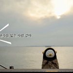 [19] 여자들아 내가 뭐 잘못한게 있냐..