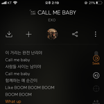 엑소 <b>콜</b><b>미</b>베이비 11초