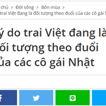 [댓글부탁해] 요즘 베트남남자들 수준