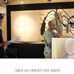 [드루와] <b>더빙</b>하다 빵 터진 성우