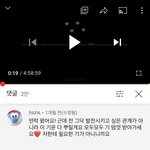 예비 신천지 <b>신도</b> 2천명 ㄷㄷ