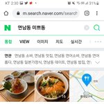 [댓글부탁해] 코로나랑 <b>행정</b>학과랑 연관지어야되는데