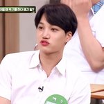 [모두드루와] 카이의 <b>아형</b> 역사