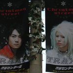 [이것좀봐줘] 너네 SM <b>트랙스</b> 그룹알아?