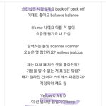 <b>아이유</b> <b>노래</b>중에 코로나 있다
