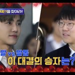 여고애들 <b>망상</b> 속 공학 vs 실제 공학