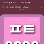 [방탄소년단] 주말이라서 본4 <b>재탕</b>중인데