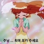 요즘 내 상태