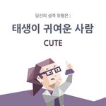 나 생리 문제있는거야...?