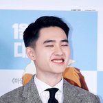 [EXO] 됴 하트 <b>입술</b>