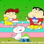 짱구에 나오는 <b>빙수</b> 먹고싶다