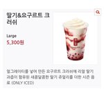 [댓글부탁해] 야 19금 채널 이거 <b>박빙</b>임ㅋㅋㅋㅋㅋ