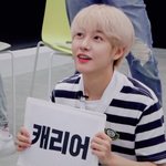 [NCT] 기여운 론지니 <b>심기</b>2