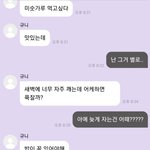 <b>휘영</b> 버블 후기