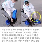 [방탈죄송] 마스크 안쓰면 코로나 <b>병동</b>으로 봉사활동 보내버리면 좋겠다