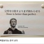 왜 우리가 일상에서 존잘<b>남들</b>을 잘 볼 수 없는지 알았다..