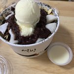 <b>설빙</b>은 무조건 배달시켜먹으셈