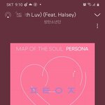 [방탄소년단] 아까 태형이 사진 이거야