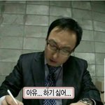 추반<b>해조</b> 비문학 인강 ㅠㅠ
