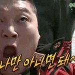 [19] 울학교 고1/고2땜에 고3 정등으로 됨 ㅋㅋㅋ