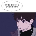얘 닮은 남돌 없냐