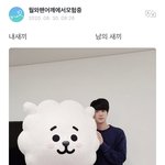 아 김남준 말 개잘해서 더 웃긴듯