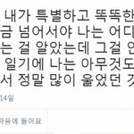 [드루와] 너네 <b>목표</b>뭐야