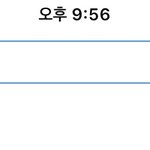 다들 <b>애쉬</b>를 원하나 벼