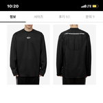[추반] 이거 가<b>오충</b> 같아??ㅜㅜ