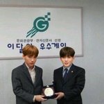 <b>해재</b> 웃긴거 모음2