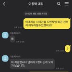 #<b>해재</b> 붐은 온다