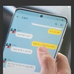 [댓글부탁해] 친구 부모가 <b>음주</b>운전