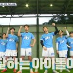 [모두드루와] 에이티즈 통편집 하지 마세요 방송국분들